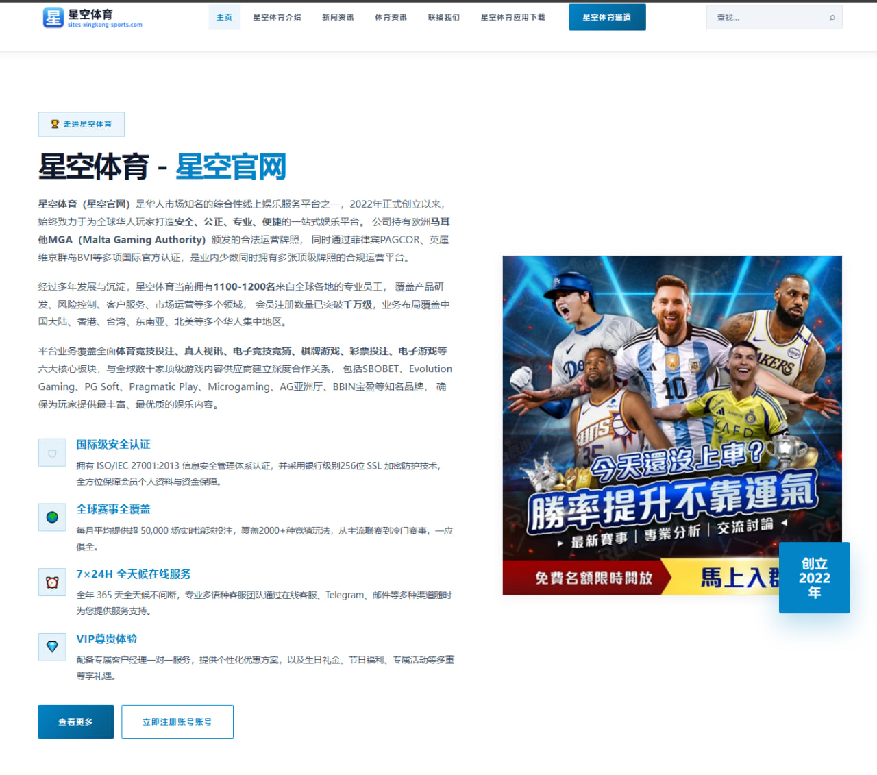 朱雨玲回归赛场后，为何乒乓圈内外持续发出关注的信号