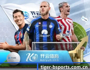 tiger-bsports.com.cn APP